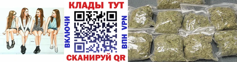 Наркошоп Новосокольники ГАШ КОКАИН Экстази Мефедрон