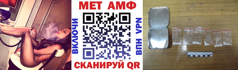 kraken зеркало  Новосокольники  АМФЕТАМИН Premium 