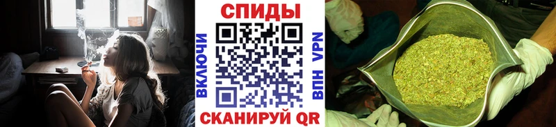 OMG рабочий сайт  Новосокольники  БУТИРАТ бутандиол 