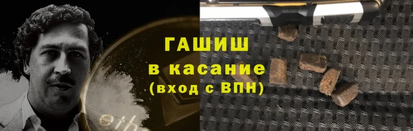 метадон Верея