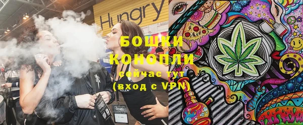 кокаин VHQ Верхний Тагил