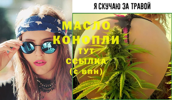 кокаин VHQ Верхний Тагил