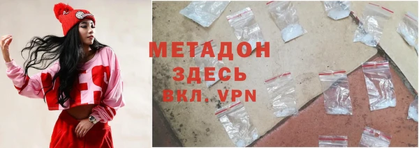 кокаин VHQ Верхний Тагил