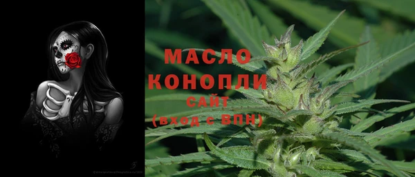 кокаин VHQ Верхний Тагил