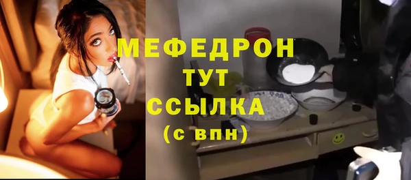 кокаин VHQ Верхний Тагил