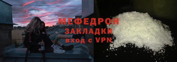кокаин VHQ Верхний Тагил