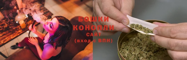 метадон Верея