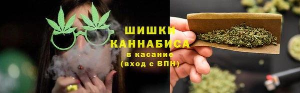 метадон Верея
