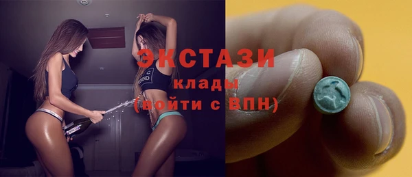 метадон Верея
