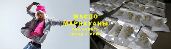 гидра Бронницы