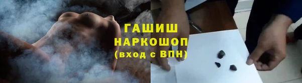 метадон Верея