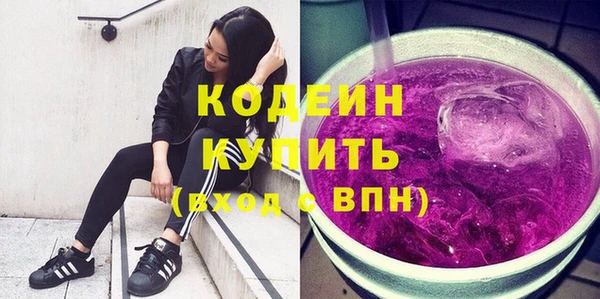 метадон Верея
