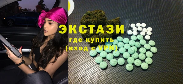 метадон Верея