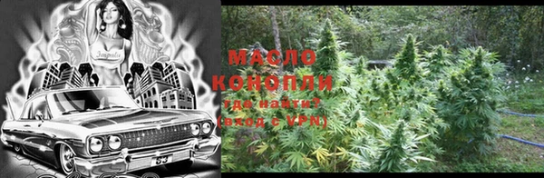 метадон Верея