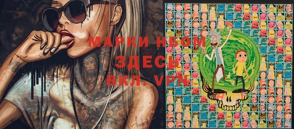 метадон Верея