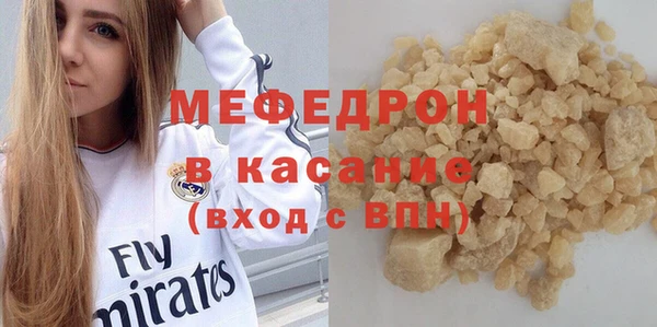 кокаин VHQ Верхний Тагил