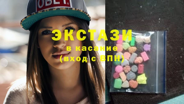 кокаин VHQ Верхний Тагил