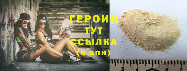 метадон Верея