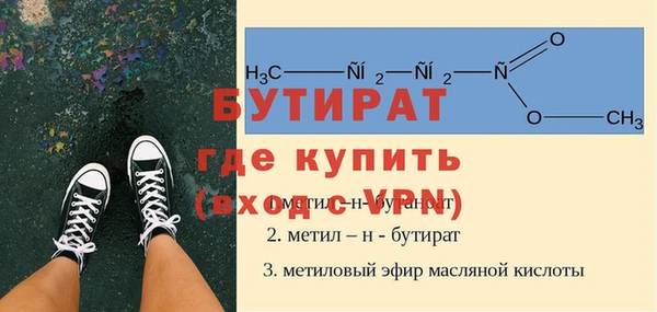 кокаин VHQ Верхний Тагил