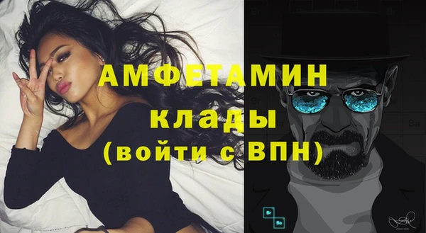 метадон Верея